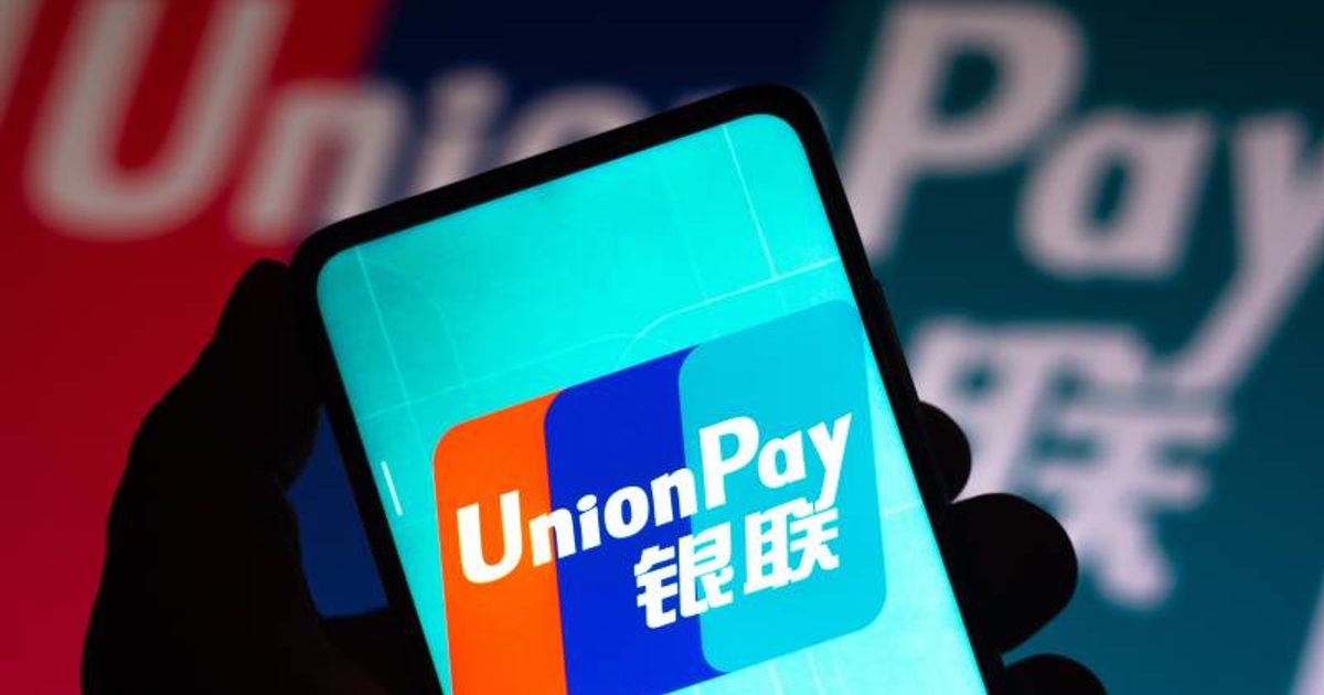 Где работает карта unionpay за границей